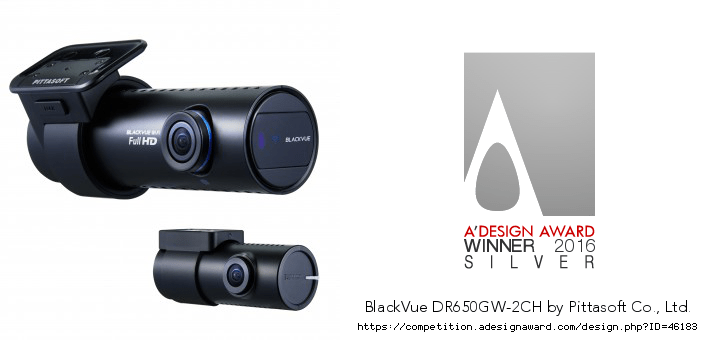 A'Design-Award-BlackVue-Pittasoft-46183-award-status