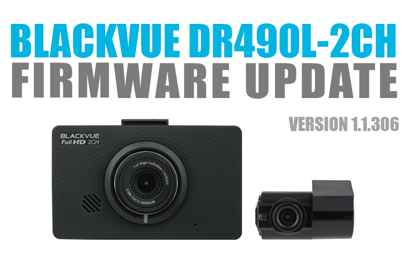 firmware-update-dr490l-2ch-v1.1.306