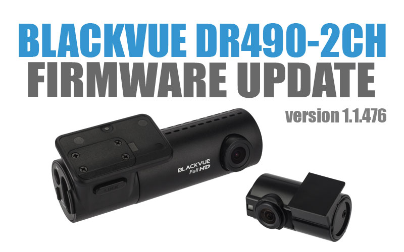 firmware-update-dr490-2ch-1.1.476