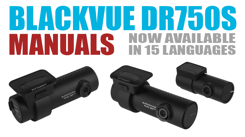 manuals-release-blackvue-dr750s-2ch-1ch