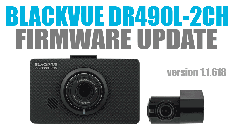 firmware-update_DR490L2CH_1.1.618